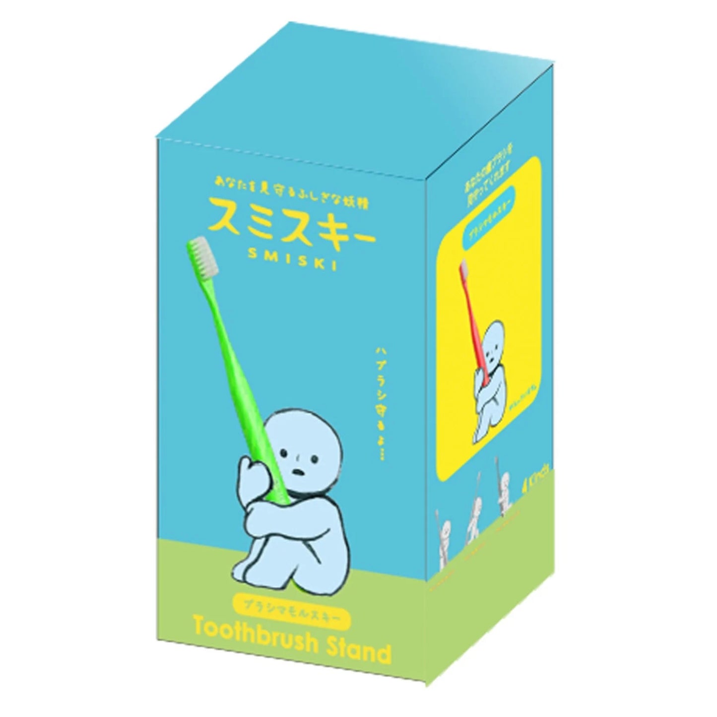 SMISKI Toothbrush Stand Protecting