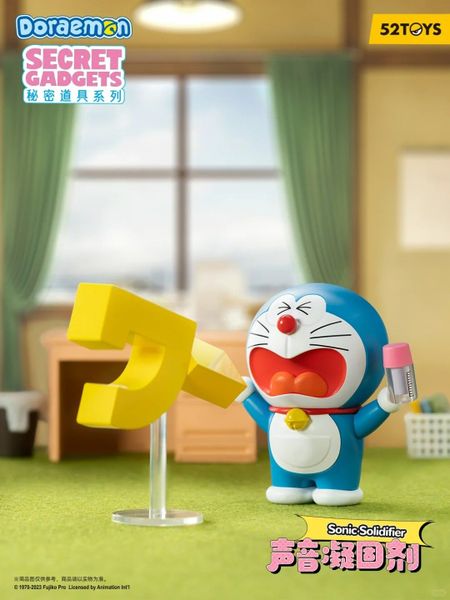 Doraemon Secret Gadgets Series