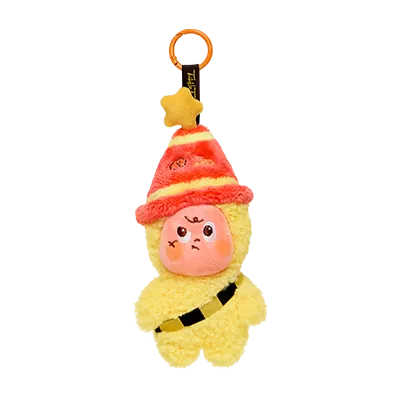 Be a Little Star Plush Pendant