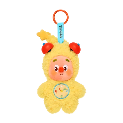 Be a Little Star Plush Pendant