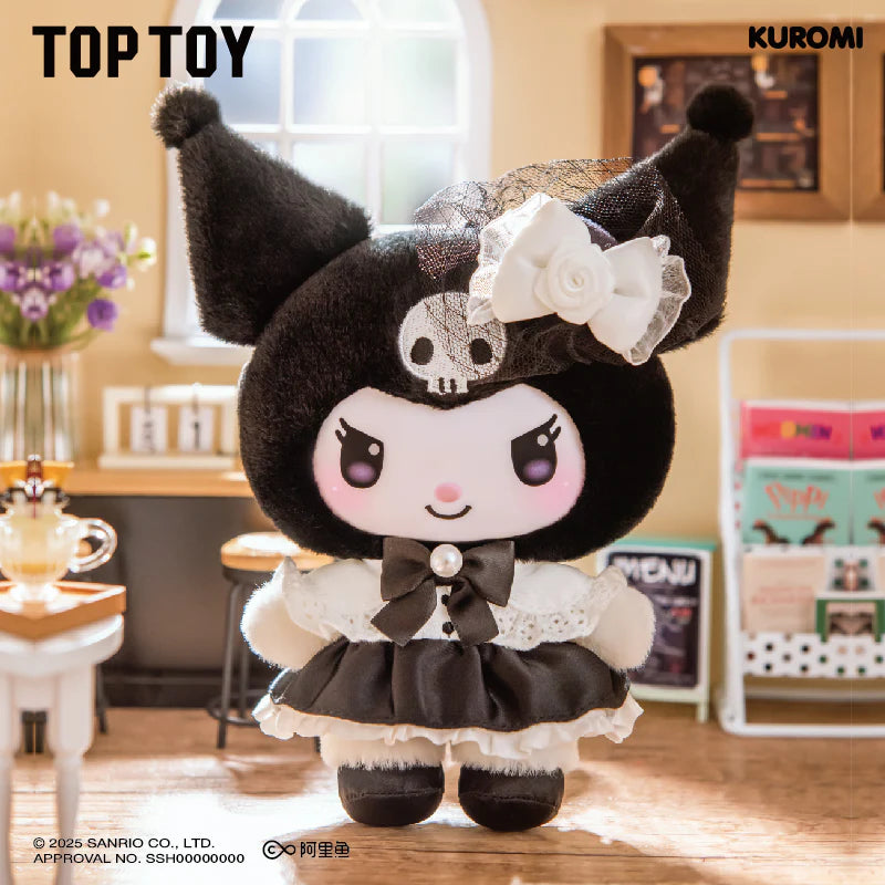 Sisters Outfit Series Plush Pendant