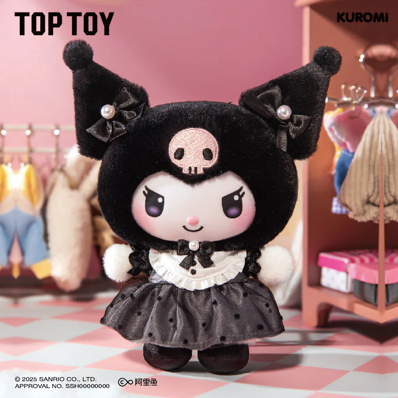 Sisters Outfit Series Plush Pendant