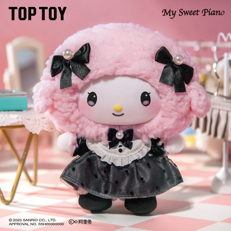 Sisters Outfit Series Plush Pendant