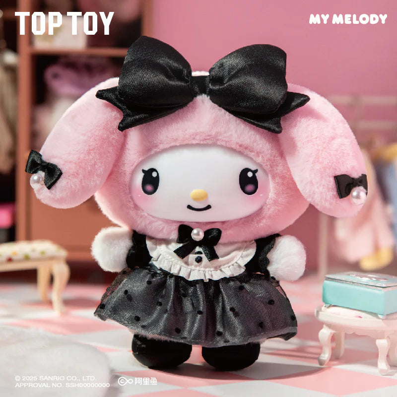 Sisters Outfit Series Plush Pendant