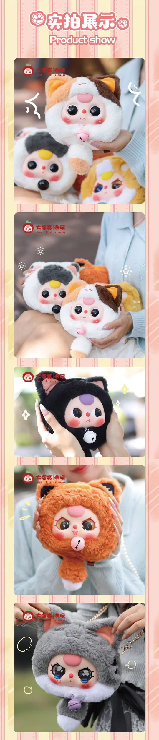 Fortune Cat Zipper Bag