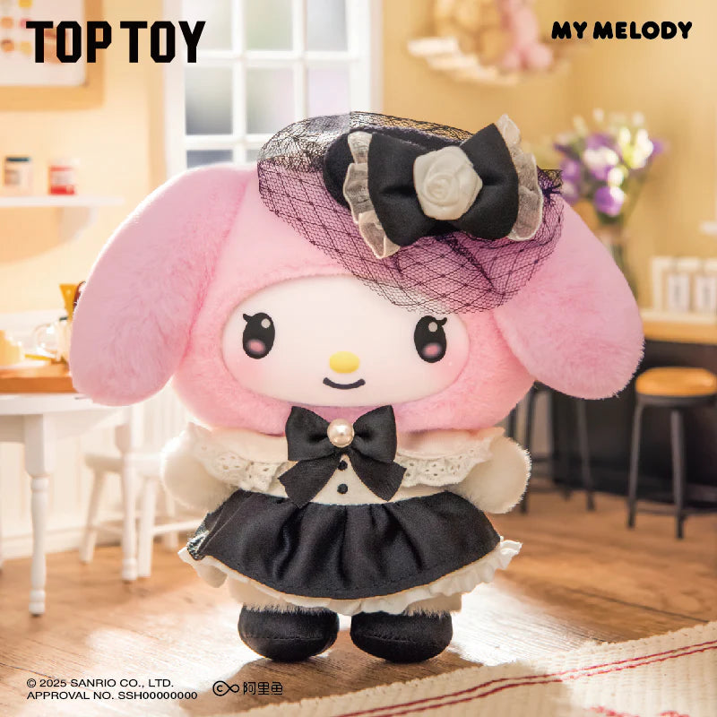 Sisters Outfit Series Plush Pendant