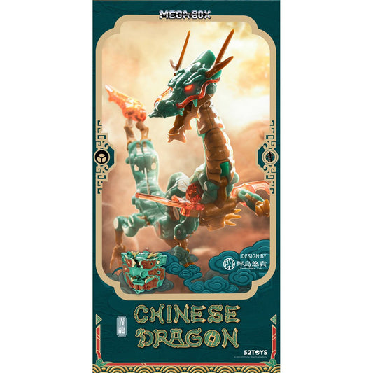 Azure Dragon