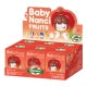 Baby Nanci Series 2 Fruit series