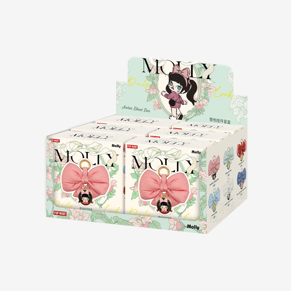 Daily Look-Sachet Blind Box