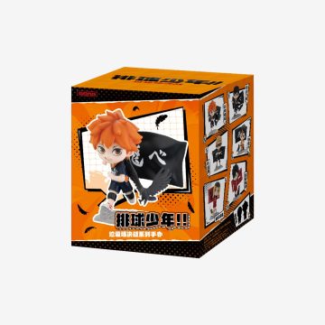 Haikyu! The Dumpster Battle