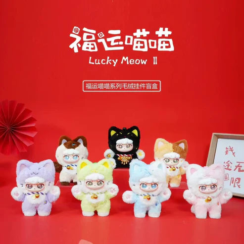 Super Lamb-Lucky Meow Series (V2)