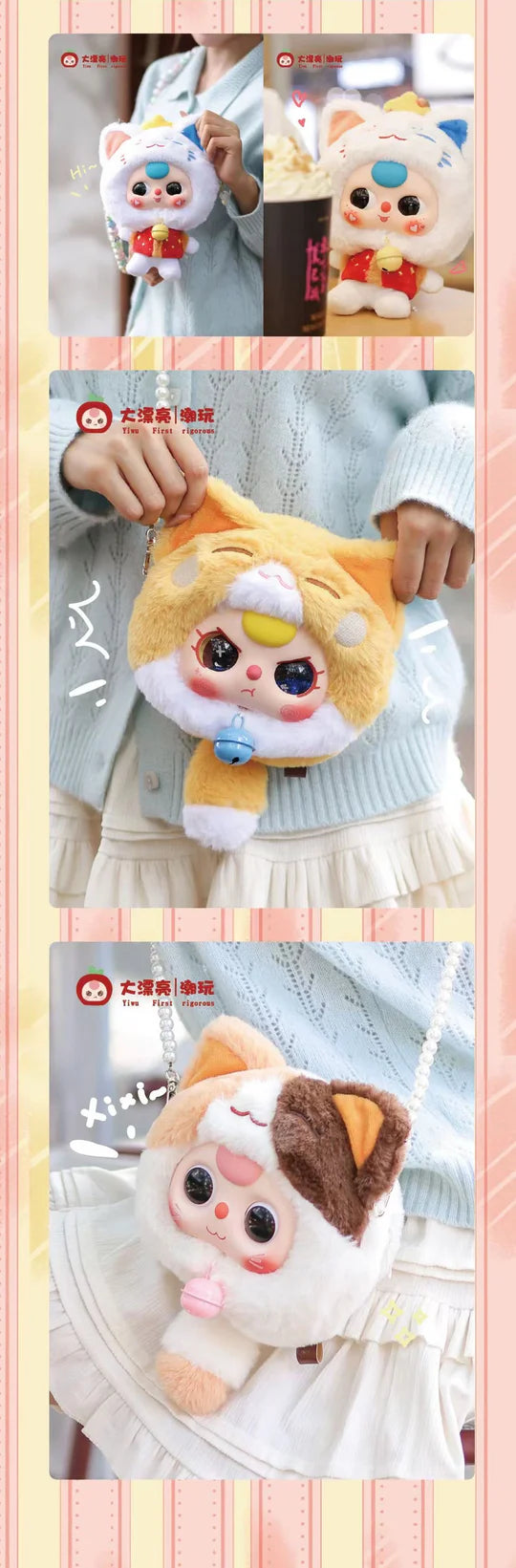Fortune Cat Zipper Bag