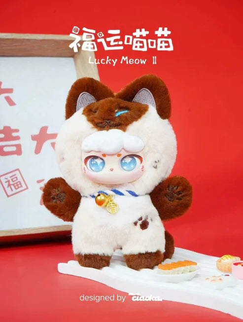 Super Lamb-Lucky Meow Series (V2)