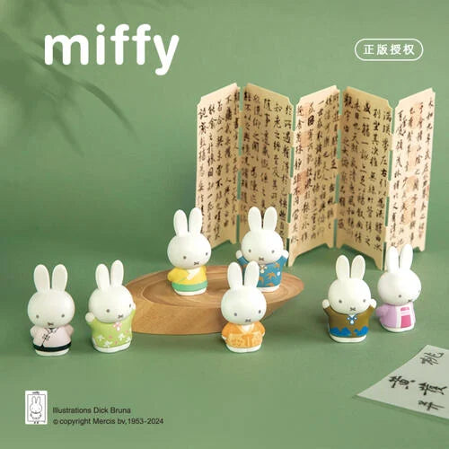 MIFFY Ancient Customs Series