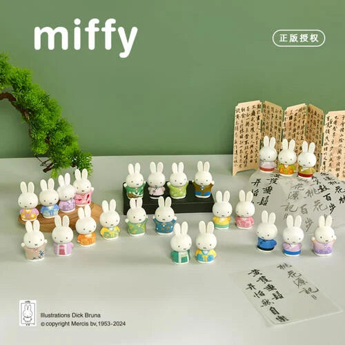 MIFFY Ancient Customs Series