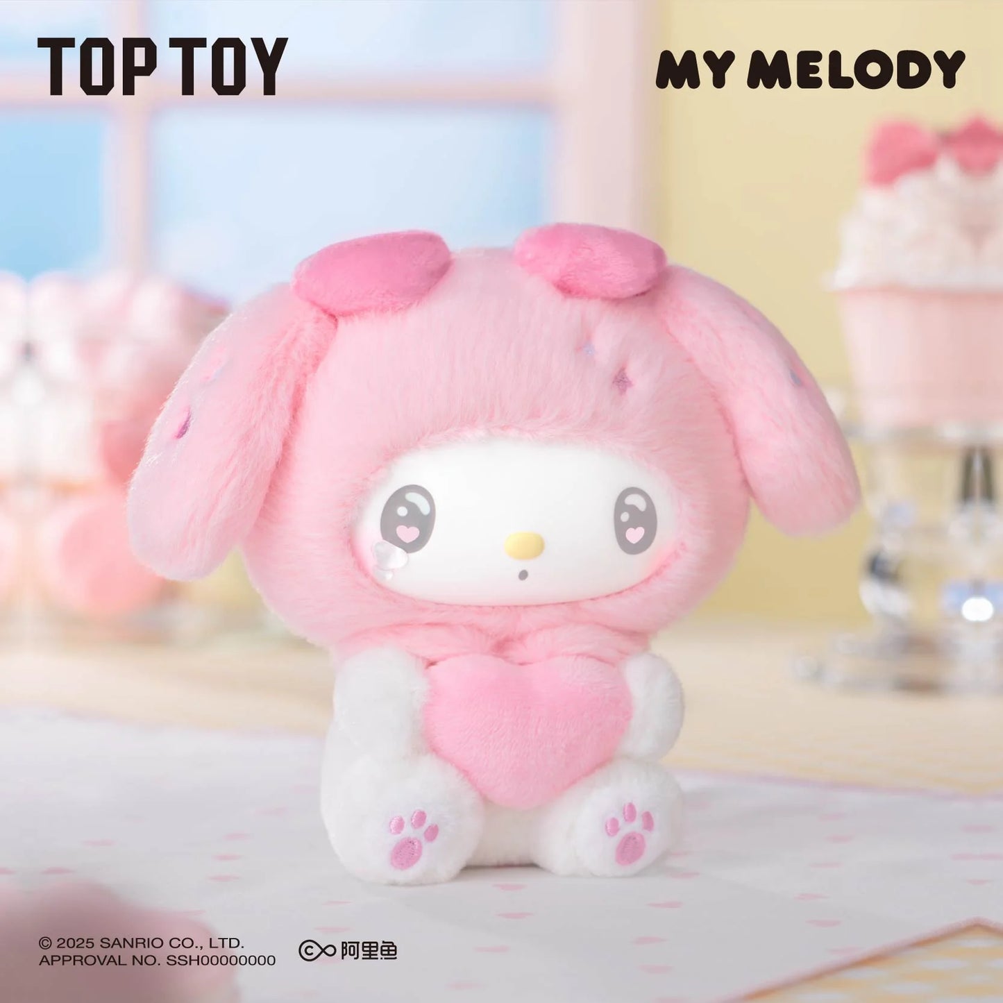 My Melody 50th Anniversary Milk Candy Series Plush Pendant