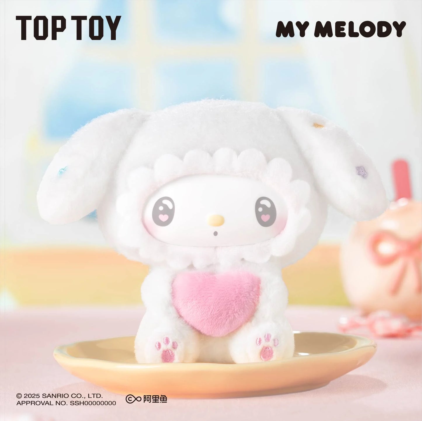 My Melody 50th Anniversary Milk Candy Series Plush Pendant