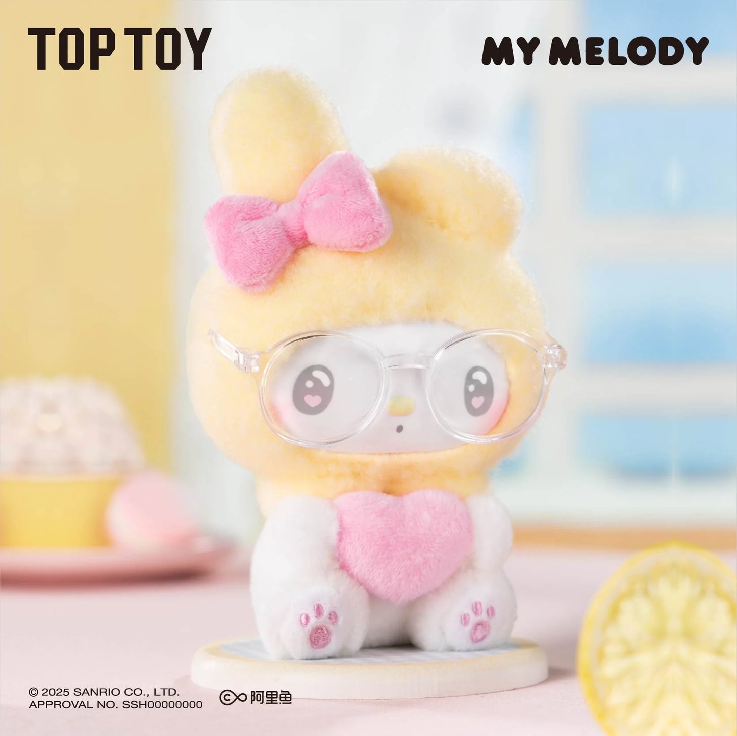 My Melody 50th Anniversary Milk Candy Series Plush Pendant