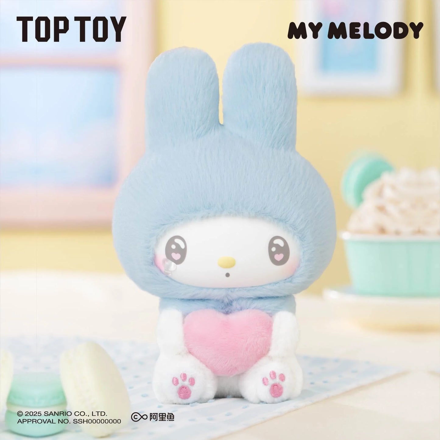 My Melody 50th Anniversary Milk Candy Series Plush Pendant