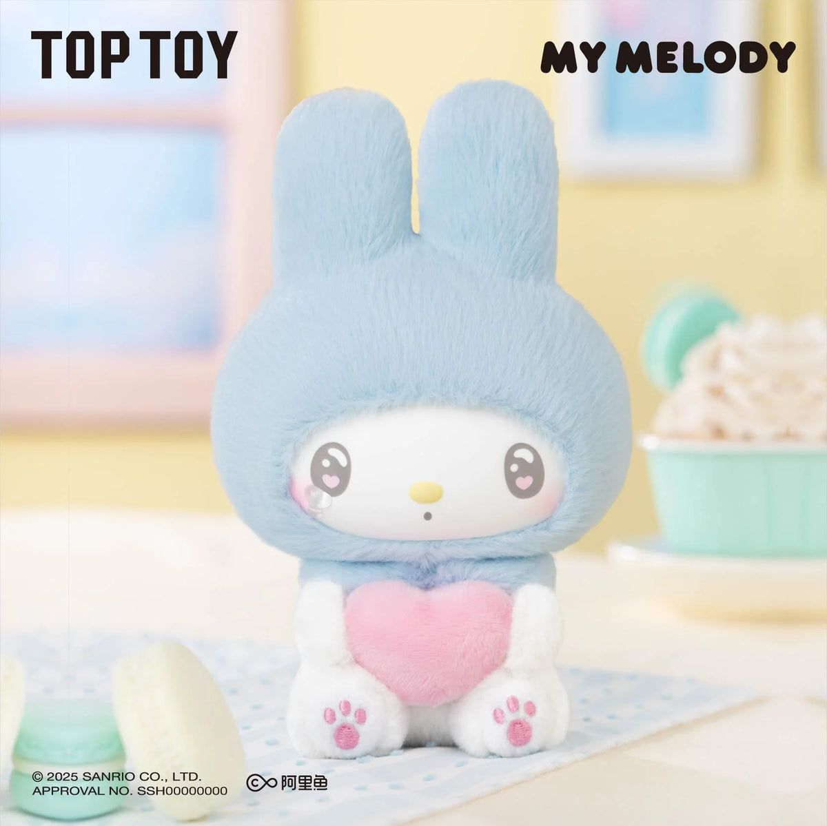 My Melody 50th Anniversary Milk Candy Series Plush Pendant