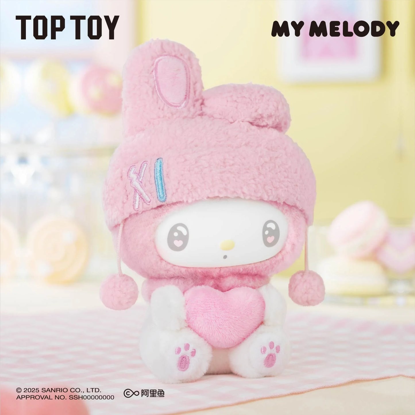 My Melody 50th Anniversary Milk Candy Series Plush Pendant
