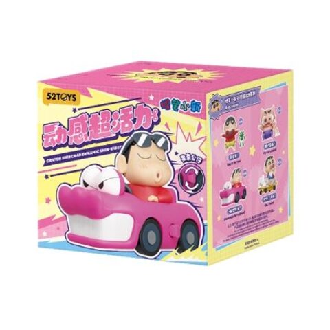 Crayon Shinchan Dynamic Shin-Vibes