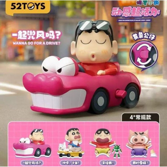 Crayon Shinchan Dynamic Shin-Vibes