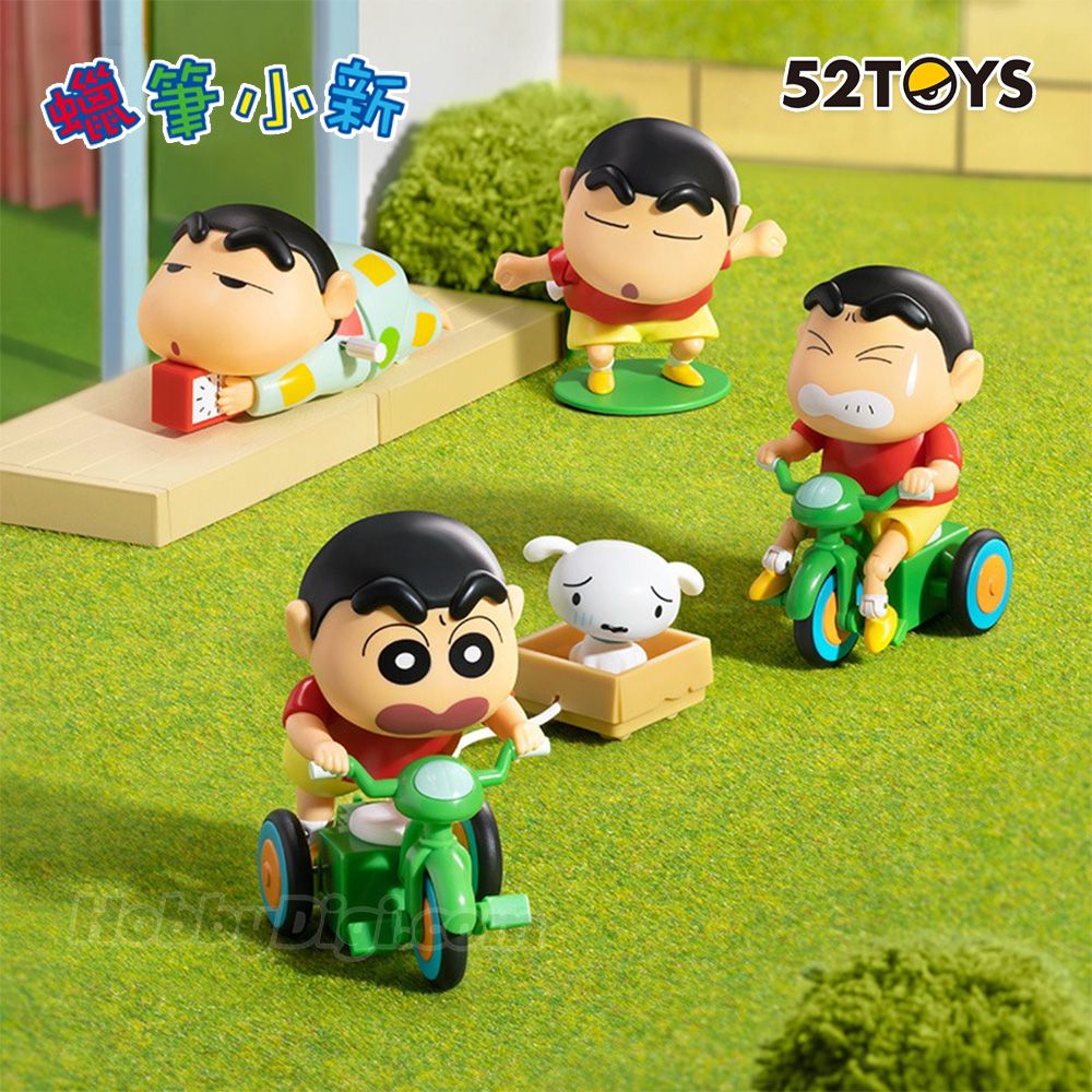 Crayon Shinchan Dynamic Shin-Life