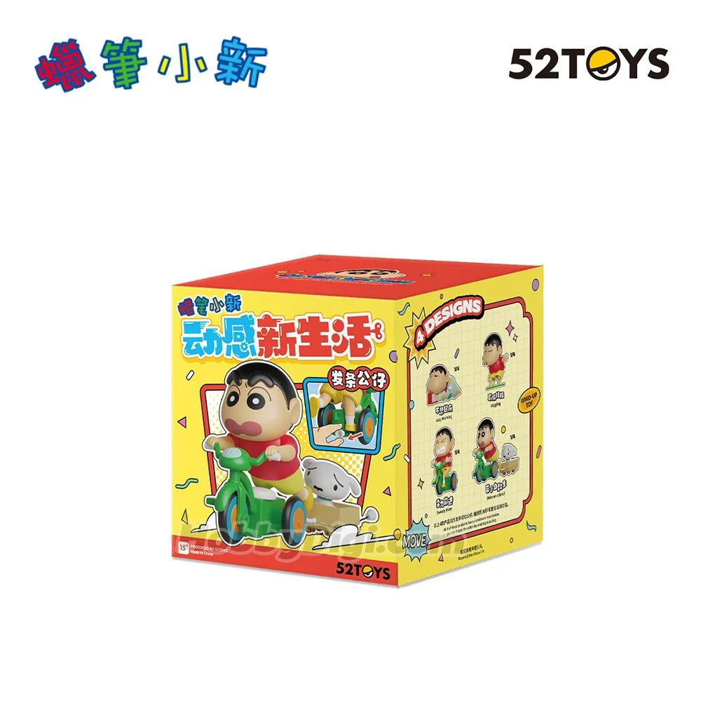 Crayon Shinchan Dynamic Shin-Life