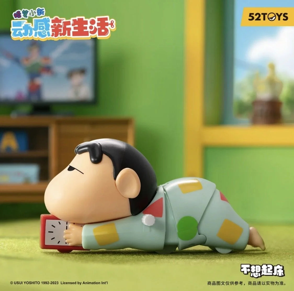 Crayon Shinchan Dynamic Shin-Life