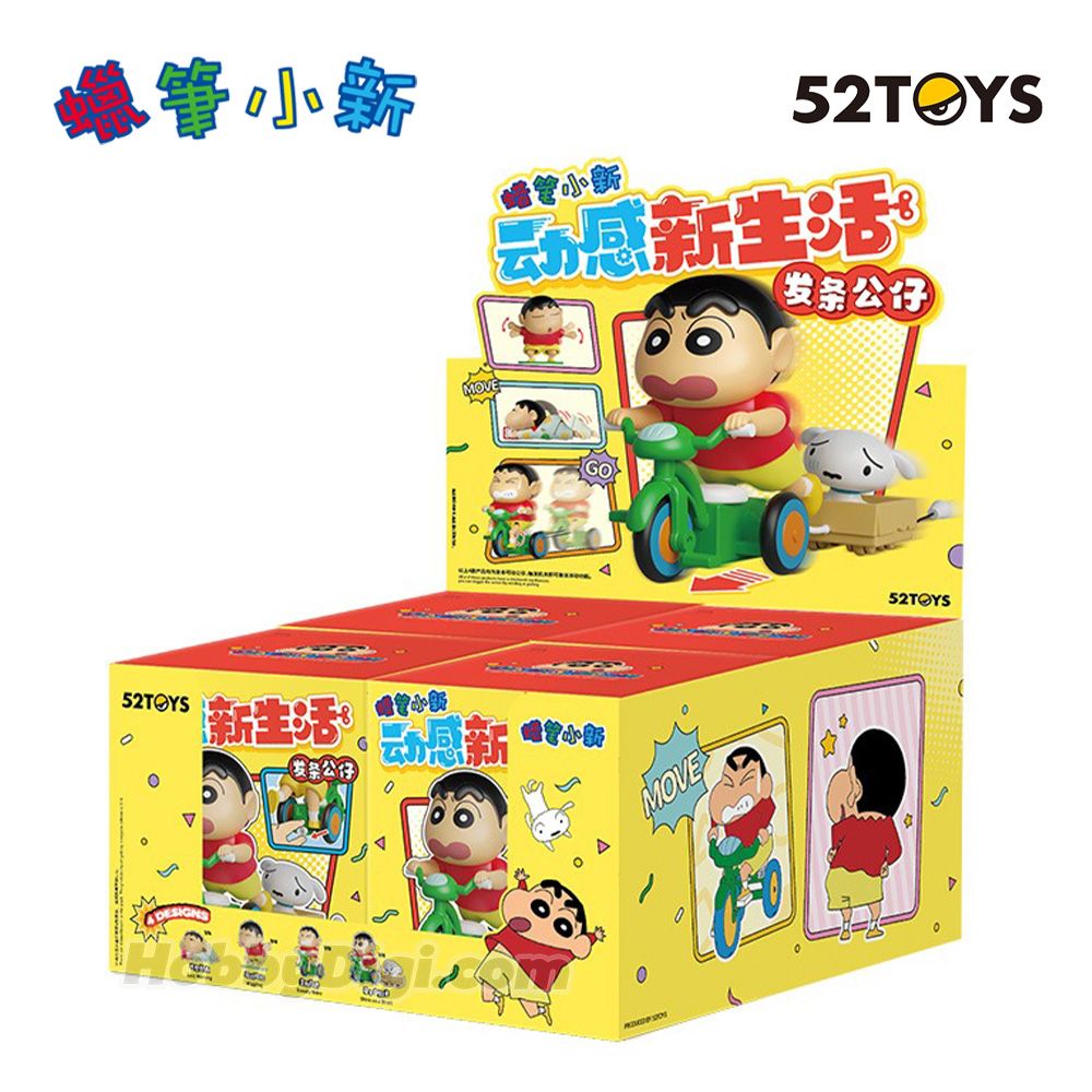 Crayon Shinchan Dynamic Shin-Life
