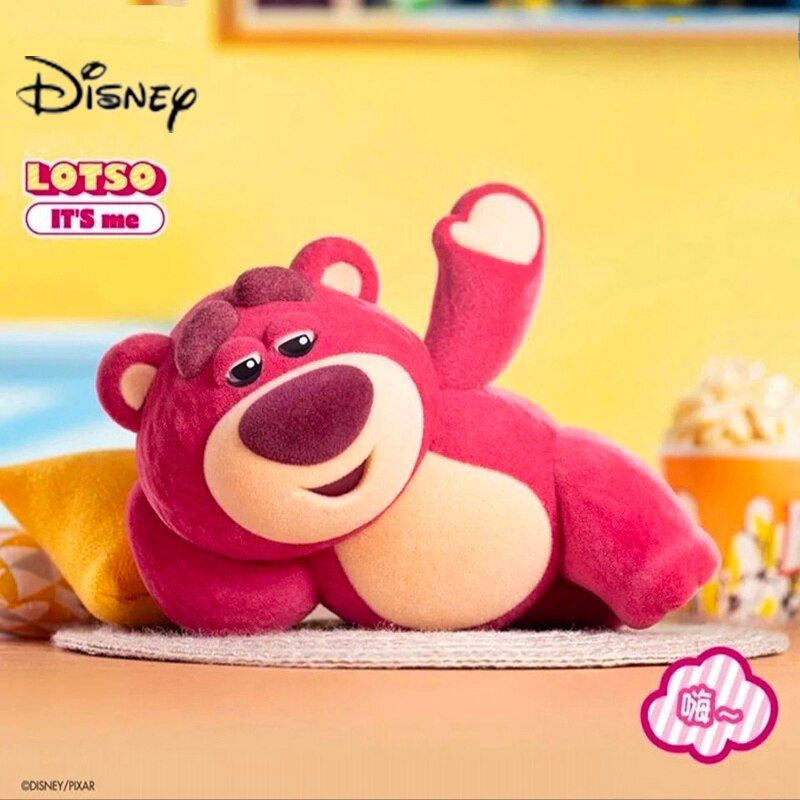 Look Out! Lotso