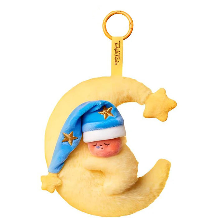 Were Are Twinkle Twinkle Plush Pendant