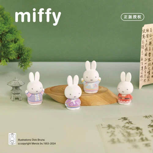 MIFFY Ancient Customs Series