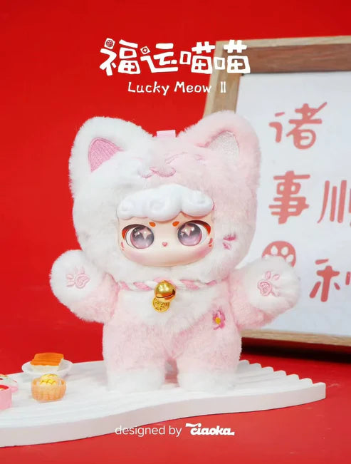 Super Lamb-Lucky Meow Series (V2)