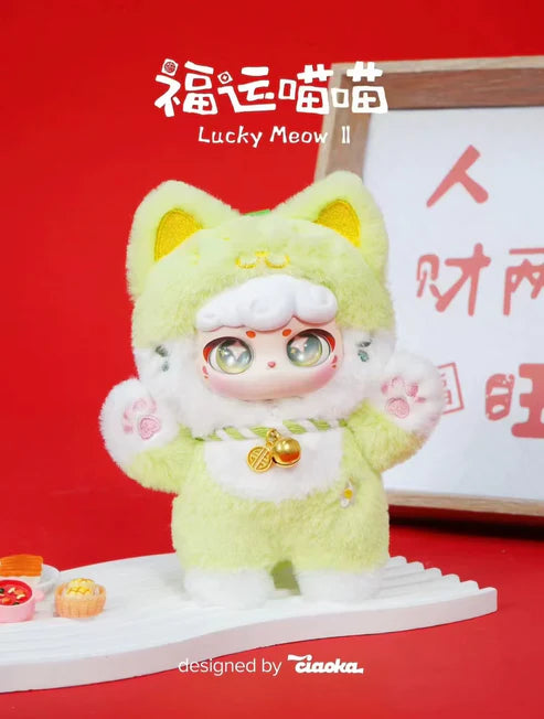 Super Lamb-Lucky Meow Series (V2)