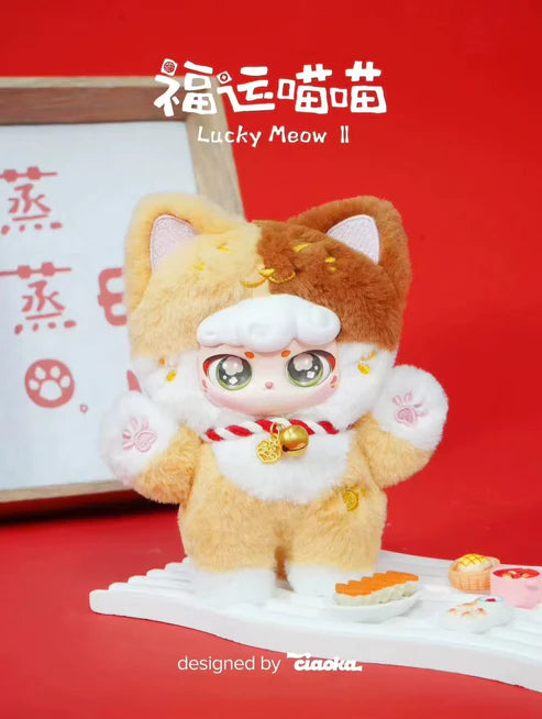 Super Lamb-Lucky Meow Series (V2)