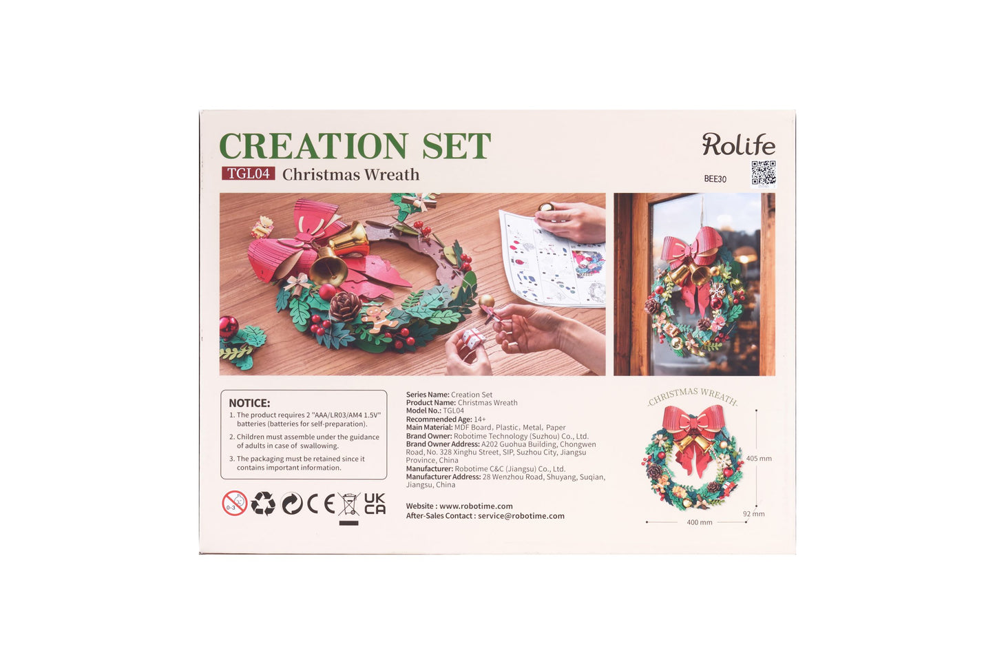 Christmas Wreath