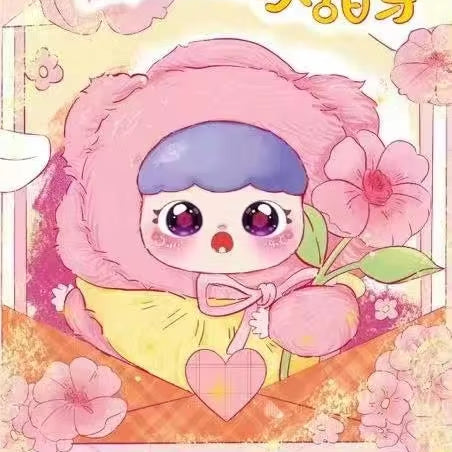 Spring Promise