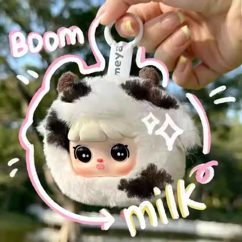 Genuine Malt Meya Plush Blind Box