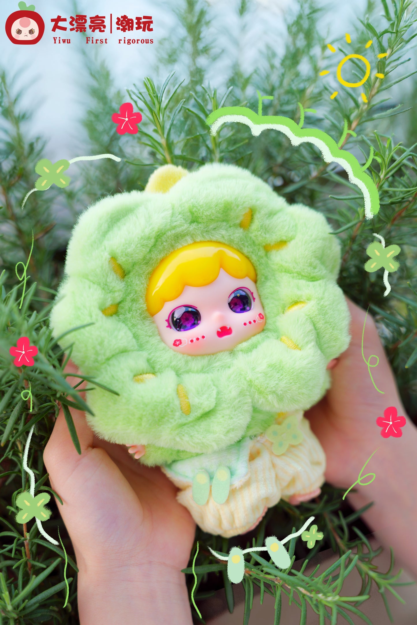 Spring Promise