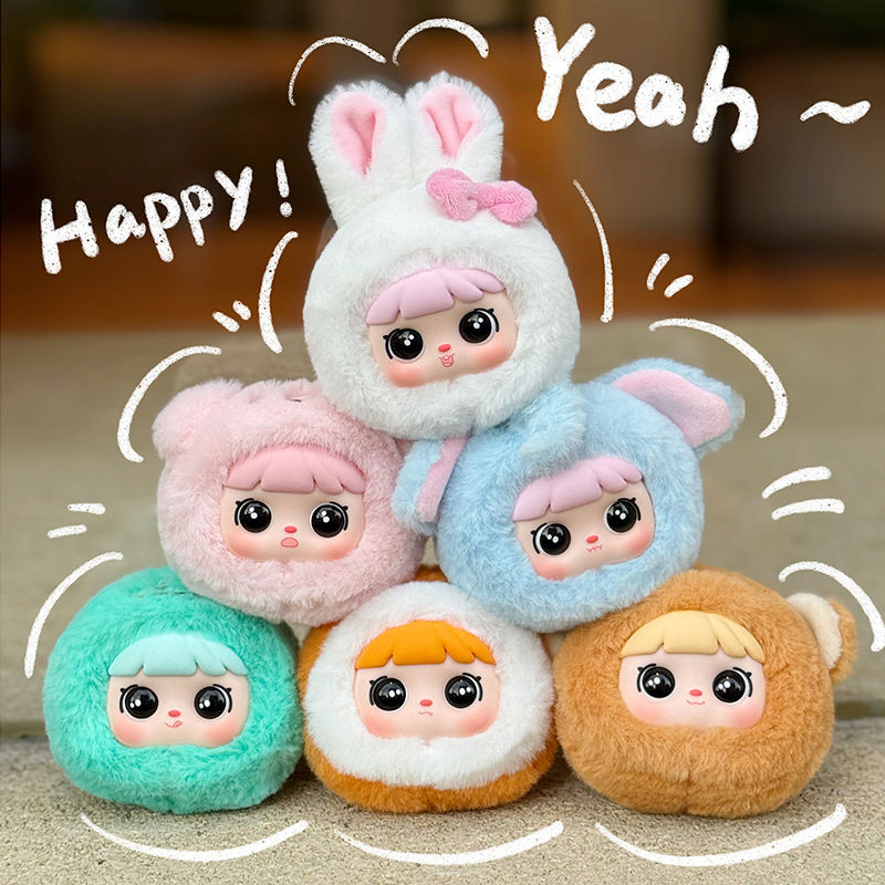 Genuine Malt Meya Plush Blind Box