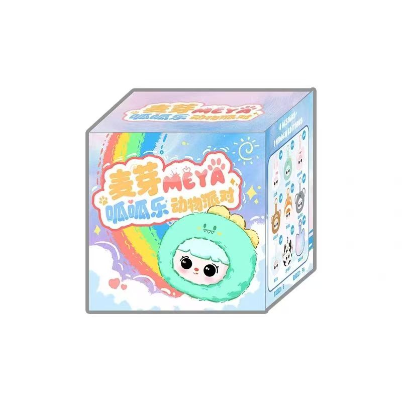 Genuine Malt Meya Plush Blind Box
