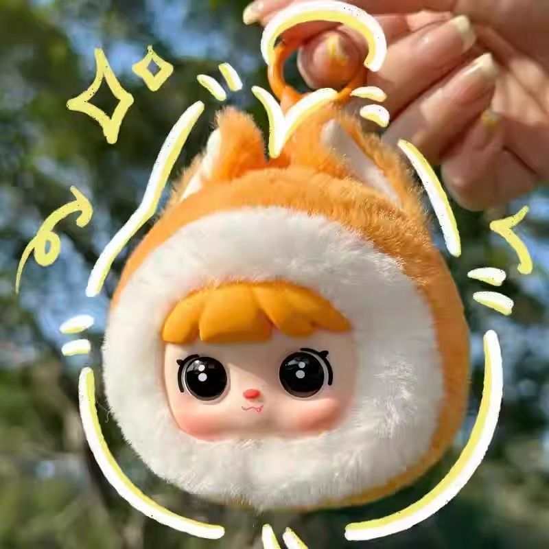 Genuine Malt Meya Plush Blind Box