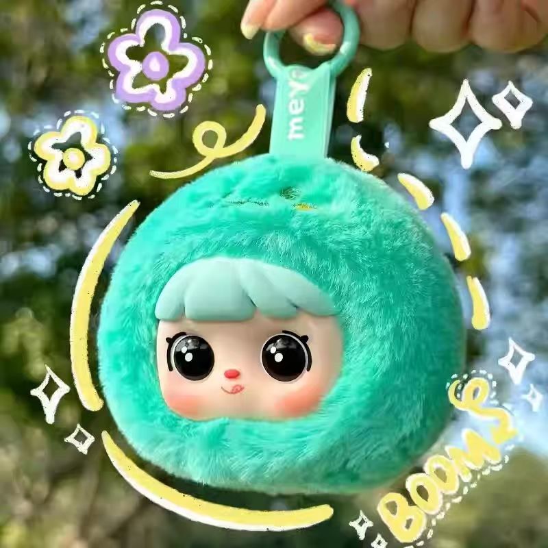 Genuine Malt Meya Plush Blind Box