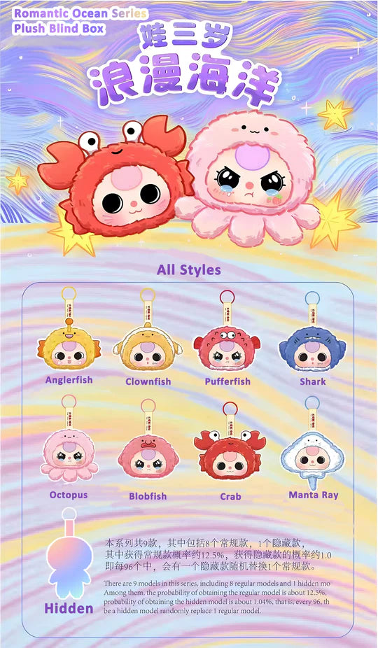 Baby Three - Romantic Ocean Plush