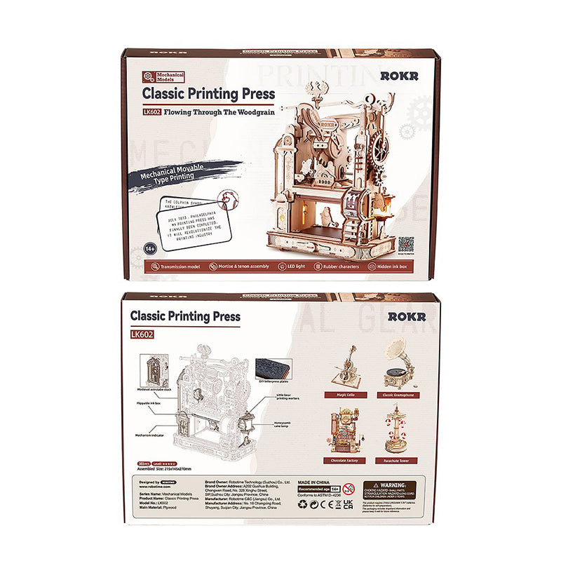 PRINTING PRESS