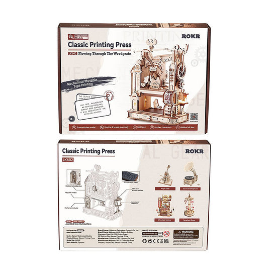 PRINTING PRESS