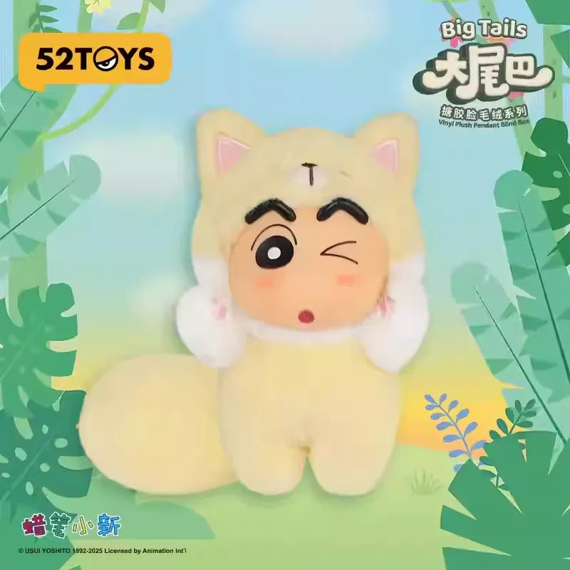 Crayon Shin-chan Big Tails Series