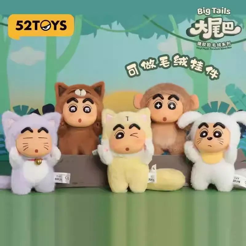Crayon Shin-chan Big Tails Series